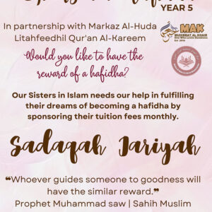 Sponsor a Hafidha